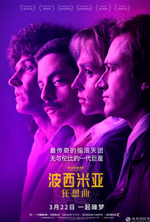 皇家山学院文凭毕业证怎么买假的